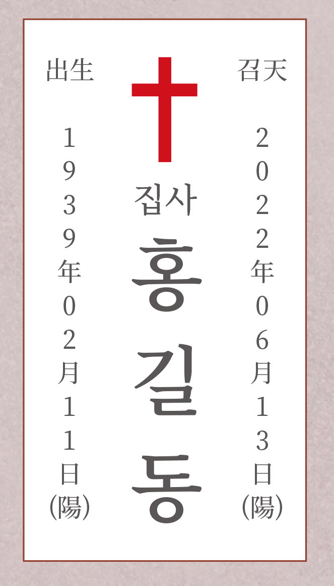 1948697120_QqjshUKw_5b45d0c1217a1966c4aa47bd29a7a134b8a09753.jpg 이미지크게보기