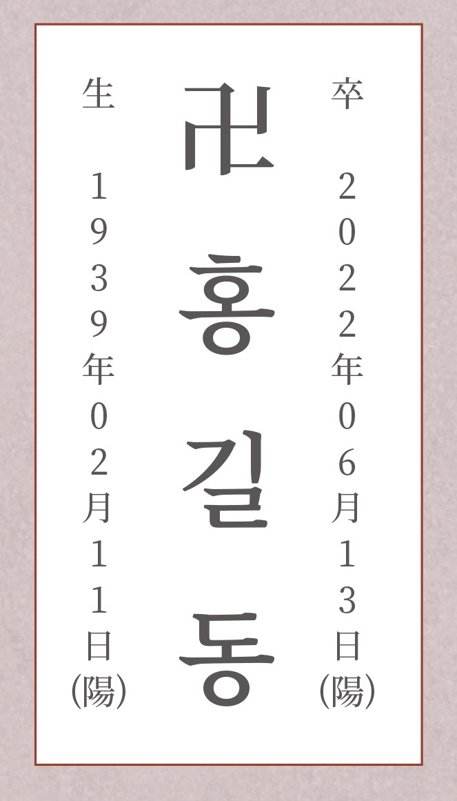 1948697120_RpDltMVa_004e8058c1c1b49f7bb974ac67f6c28f9edfff0d.jpg 이미지크게보기