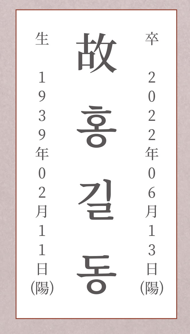 1948697120_iun7R2Ar_094f23be8f93d04d343ab6e963f857c6bfef9cc2.jpg 이미지크게보기