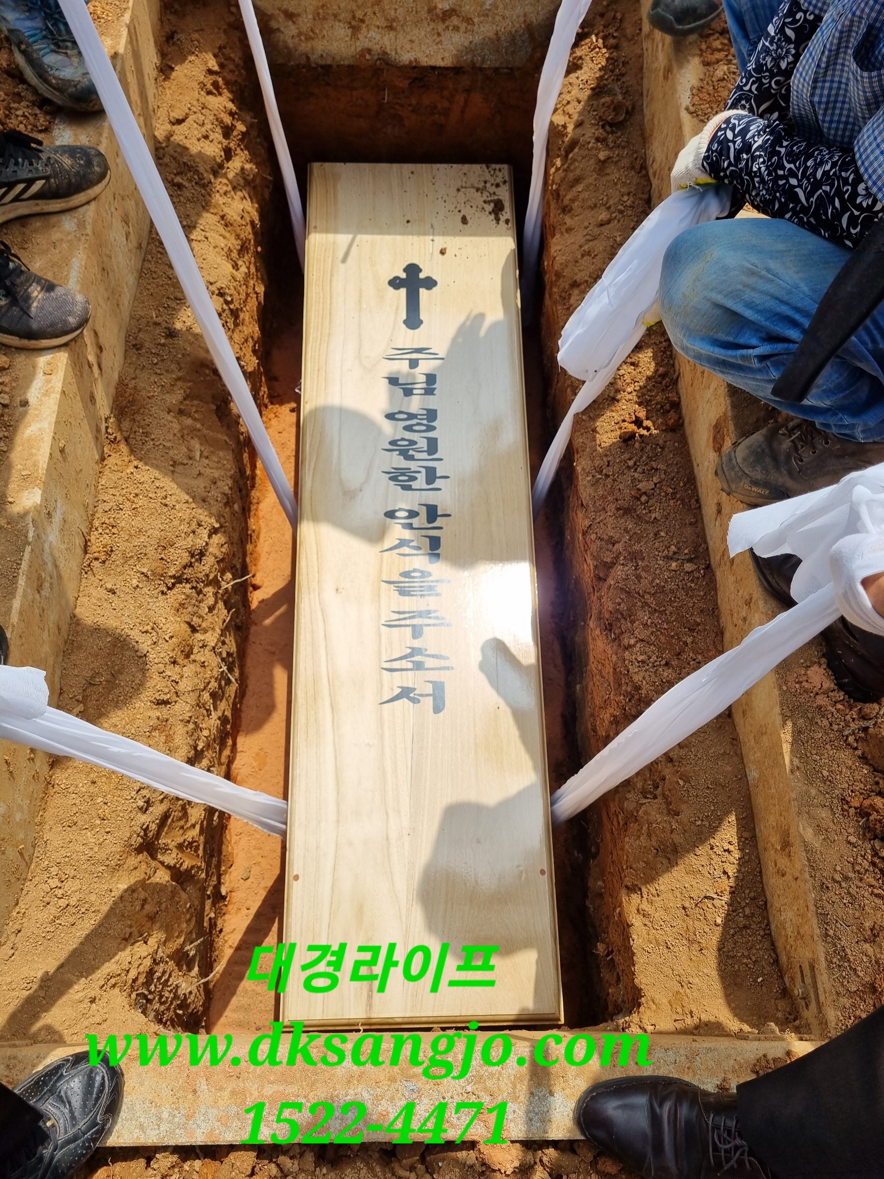 /user/d/dksangjo/editor/2305/e07866f9ac5eea705e542348db1e4358_1684630882_6768.jpg 이미지크게보기