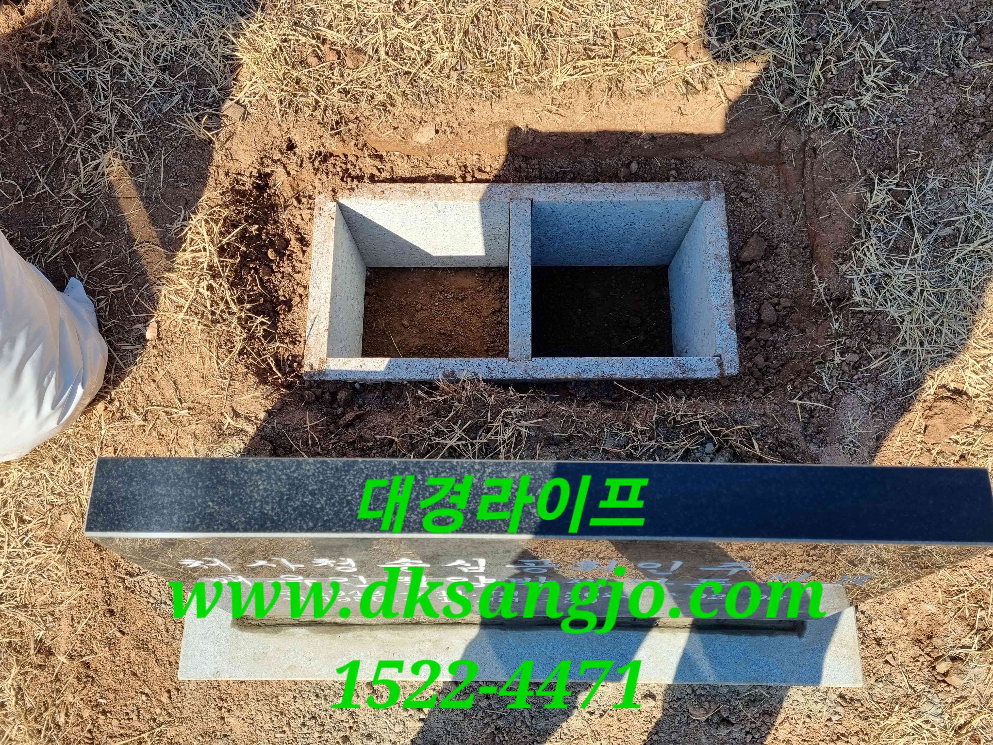 /user/d/dksangjo/editor/2305/e07866f9ac5eea705e542348db1e4358_1684736424_2942.jpg 이미지크게보기