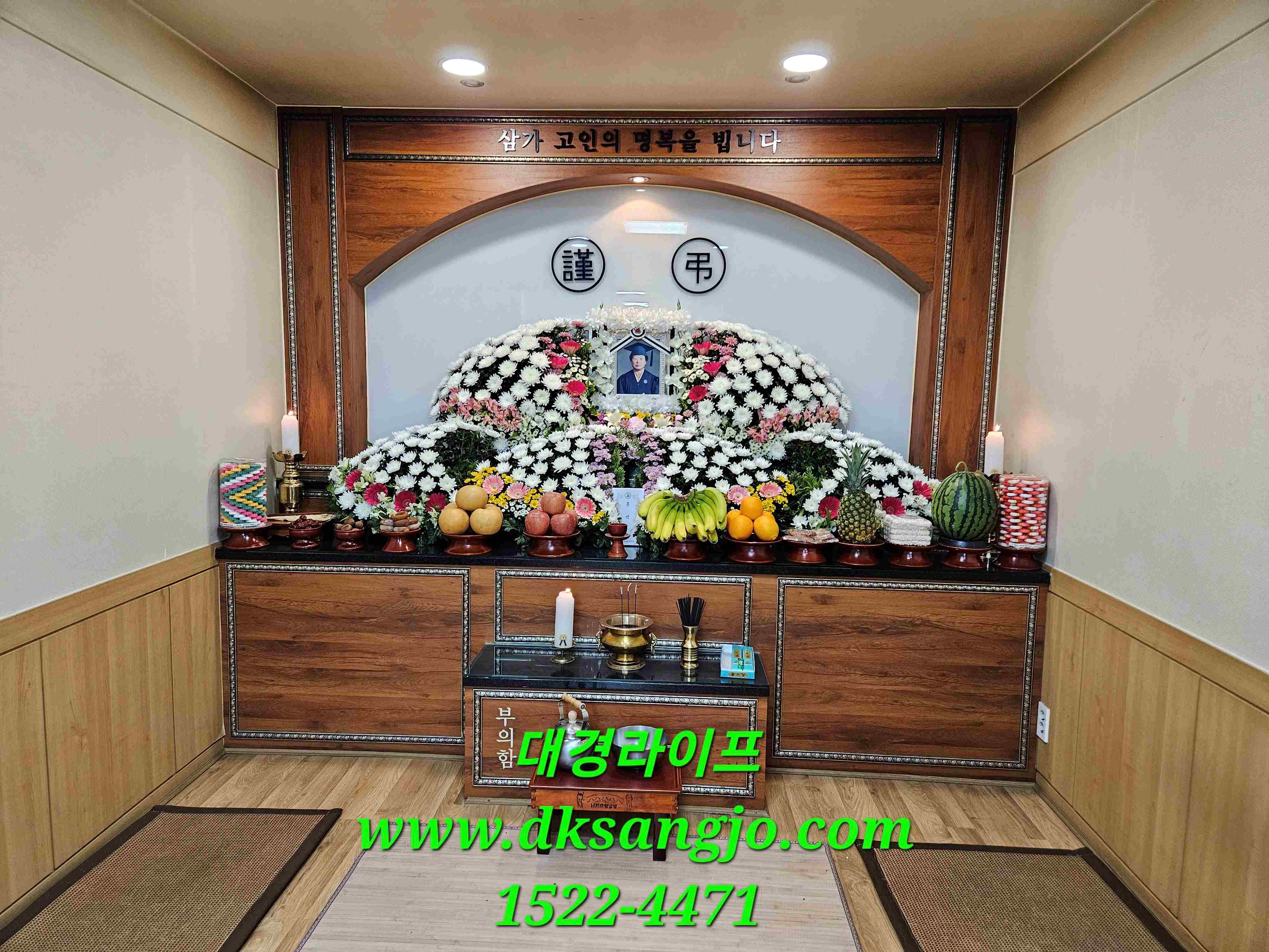 /user/d/dksangjo/editor/2305/e07866f9ac5eea705e542348db1e4358_1685323214_4574.jpg 이미지크게보기