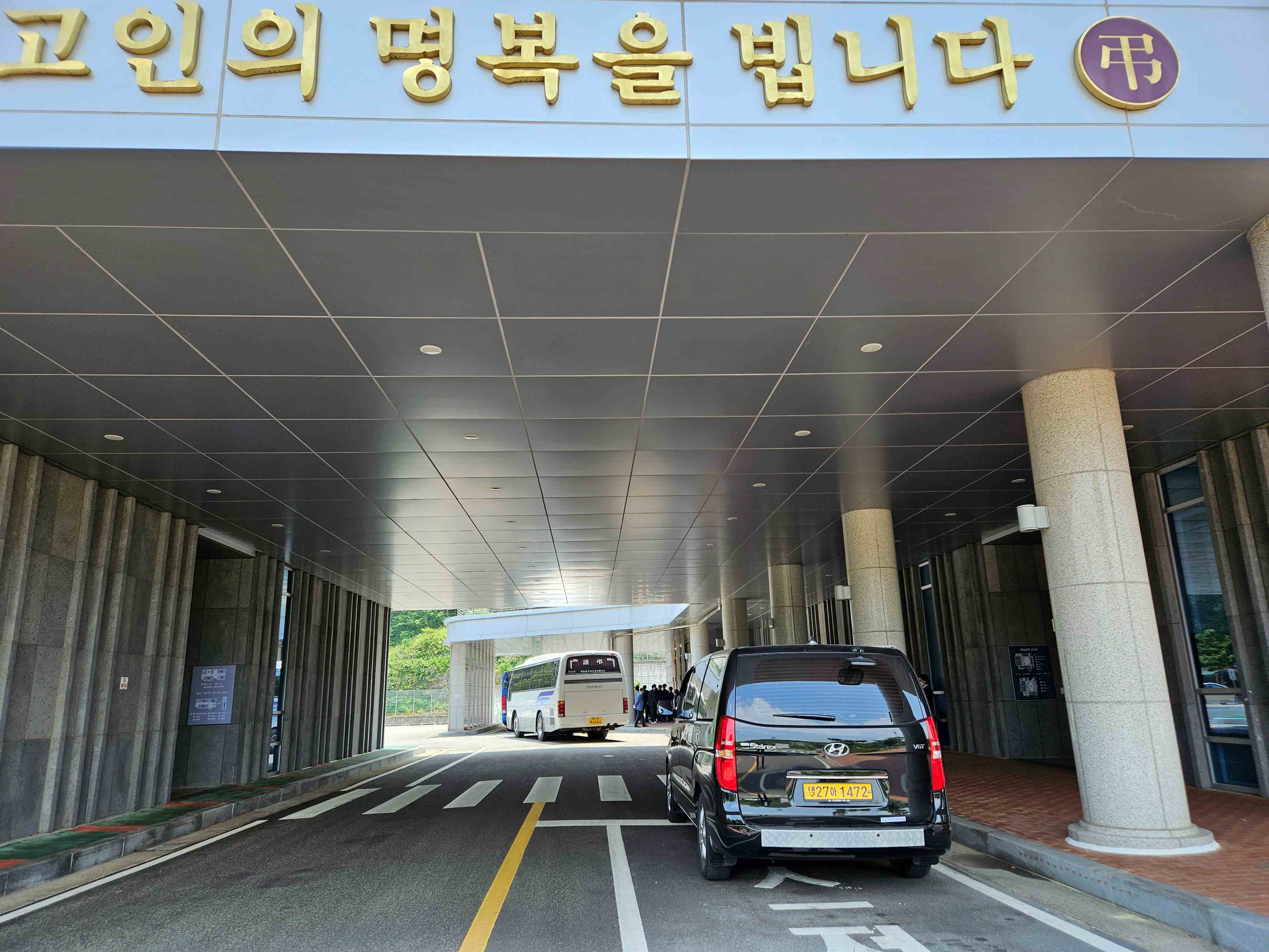 /user/d/dksangjo/editor/2306/bc3a7576a4b1363b9ba9d1fd1a9a9ef8_1686700562_1323.jpg 이미지크게보기