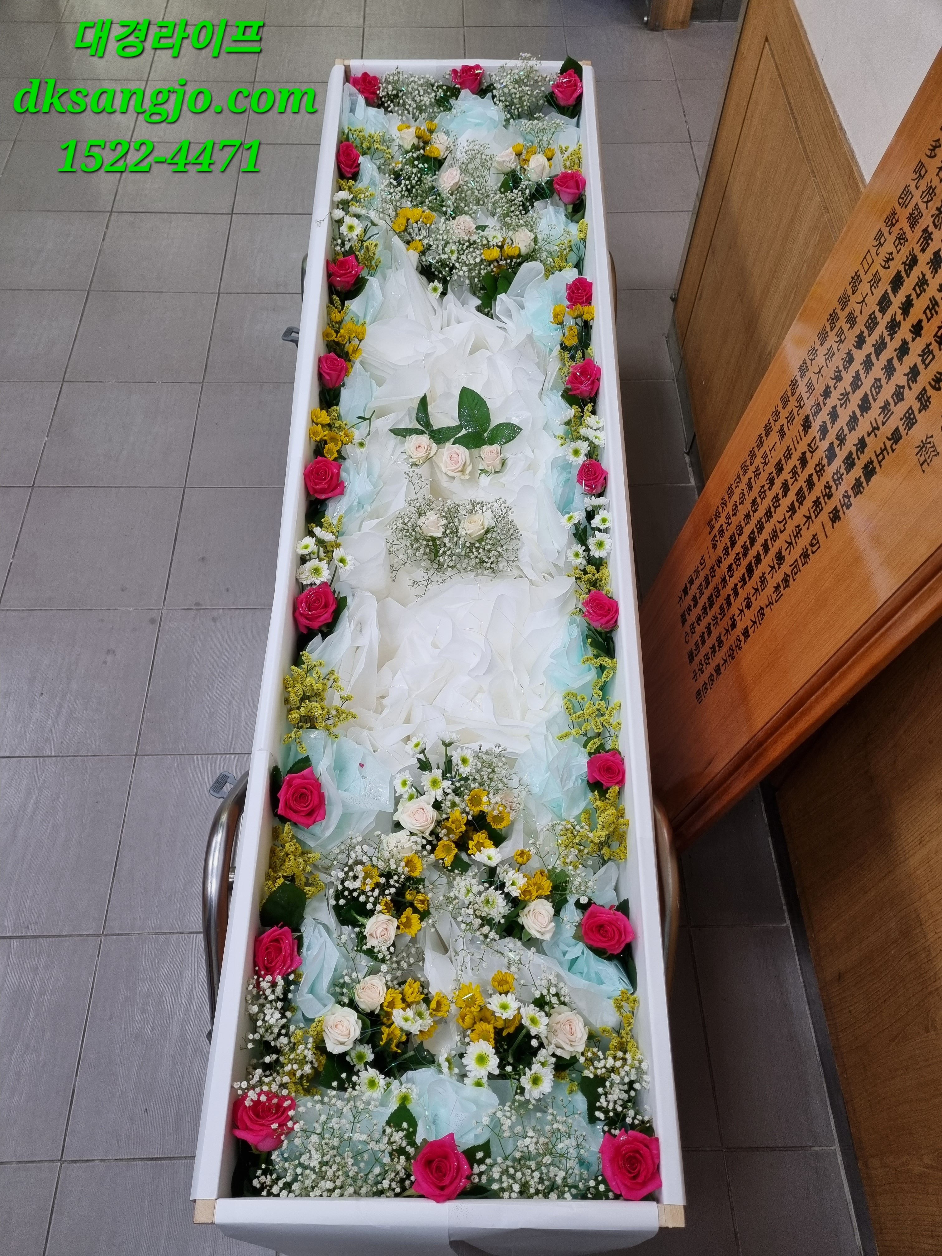 /user/d/dksangjo/editor/2306/e07866f9ac5eea705e542348db1e4358_1686185776_4493.jpg 이미지크게보기