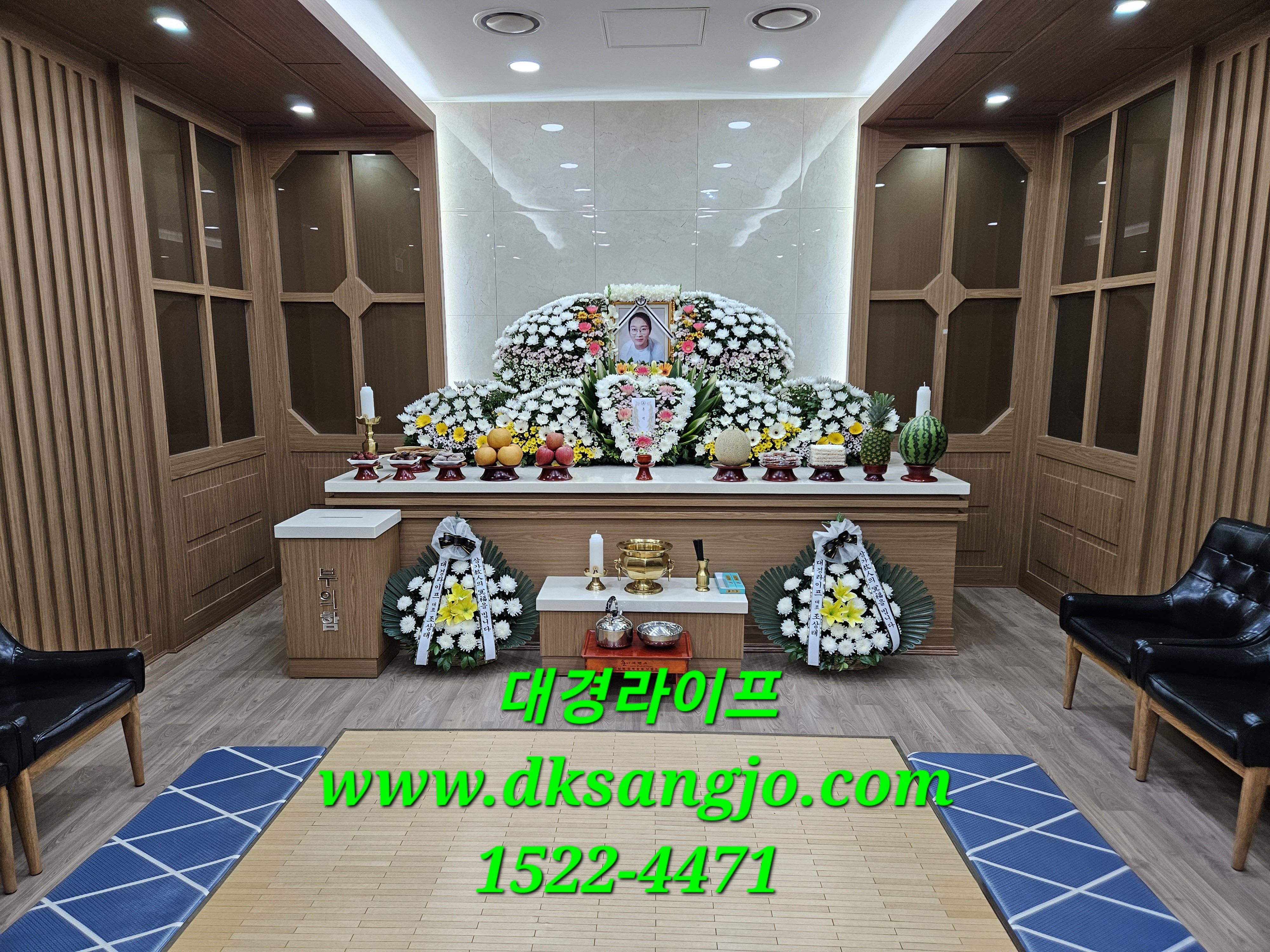 /user/d/dksangjo/editor/2307/6af4715695a19583e74d62f473bc284a_1689571815_5471.jpg 이미지크게보기