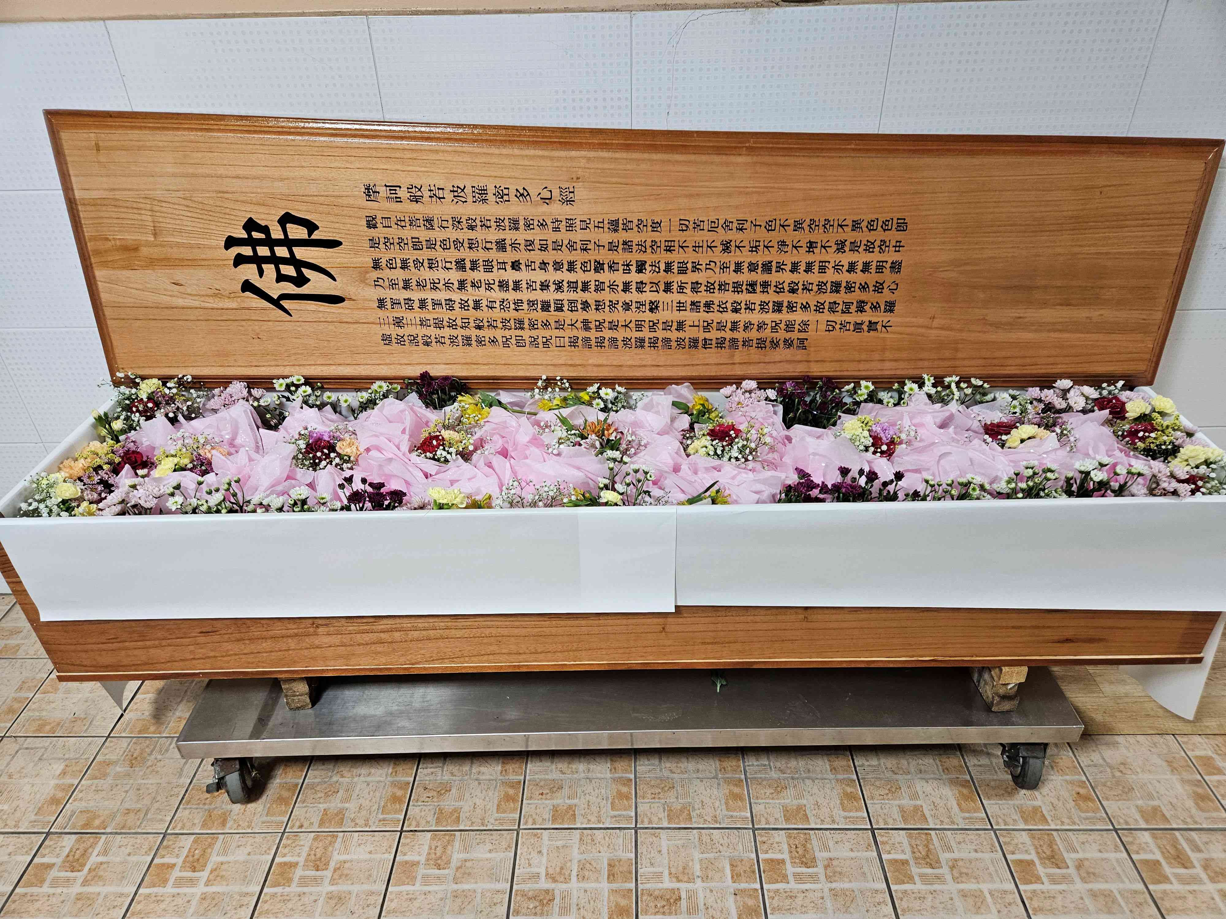 /user/d/dksangjo/editor/2307/6af4715695a19583e74d62f473bc284a_1690074413_2525.jpg 이미지크게보기