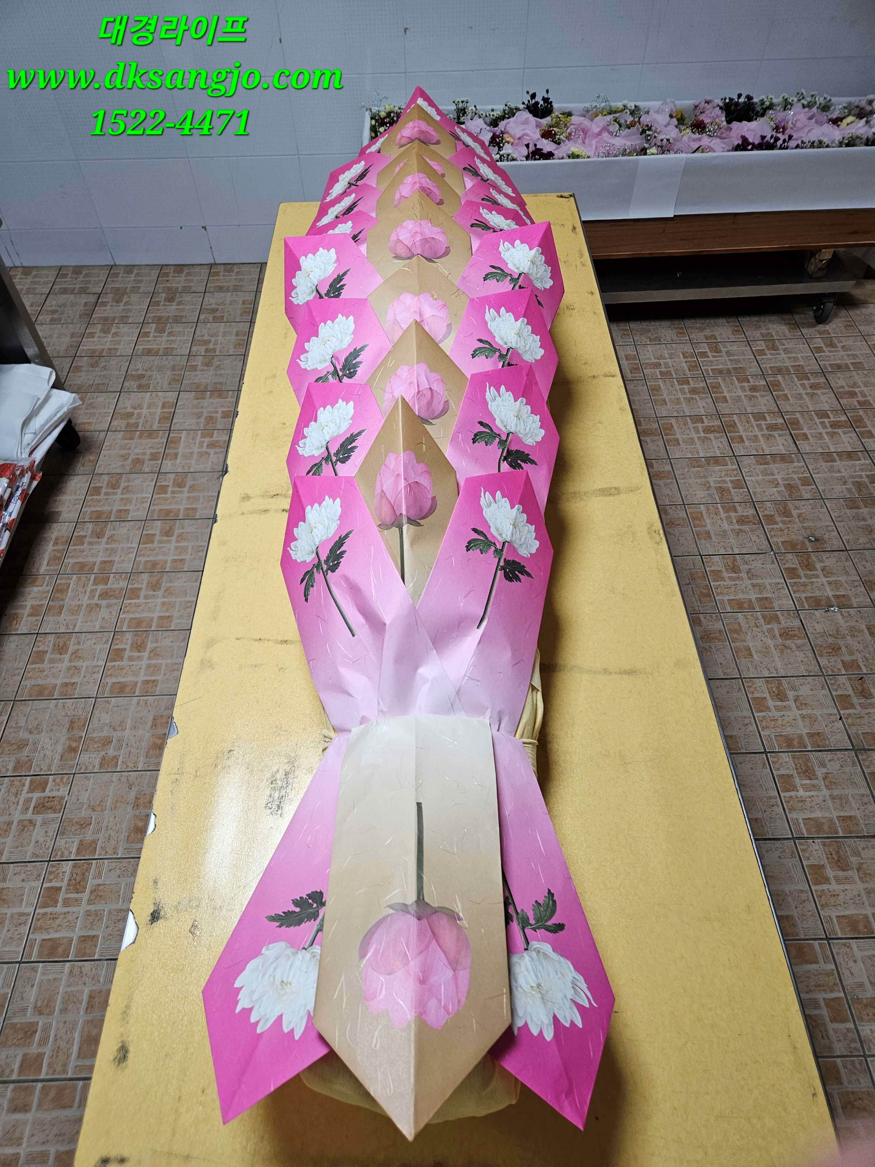 /user/d/dksangjo/editor/2307/6af4715695a19583e74d62f473bc284a_1690074454_0853.jpg 이미지크게보기