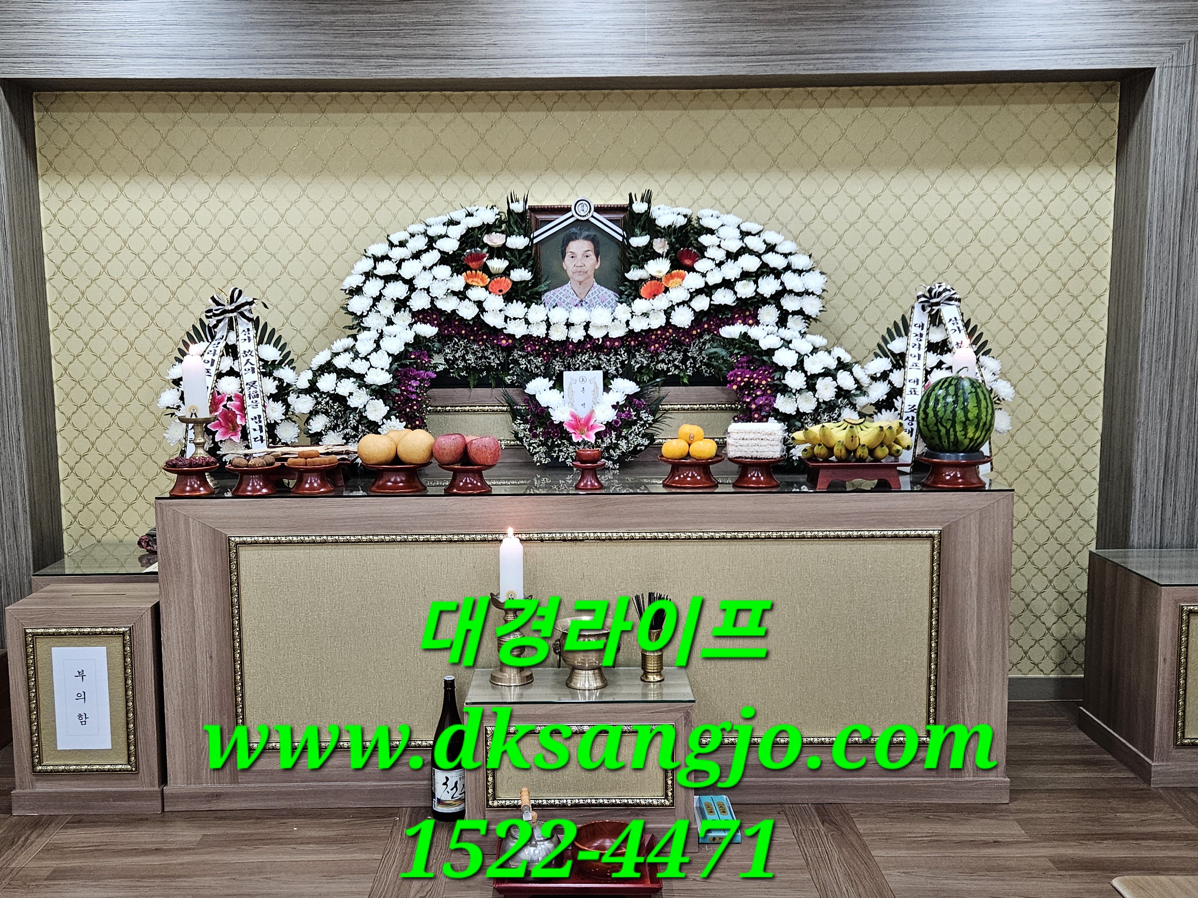 /user/d/dksangjo/editor/2308/6af4715695a19583e74d62f473bc284a_1691196841_9035.jpg 이미지크게보기
