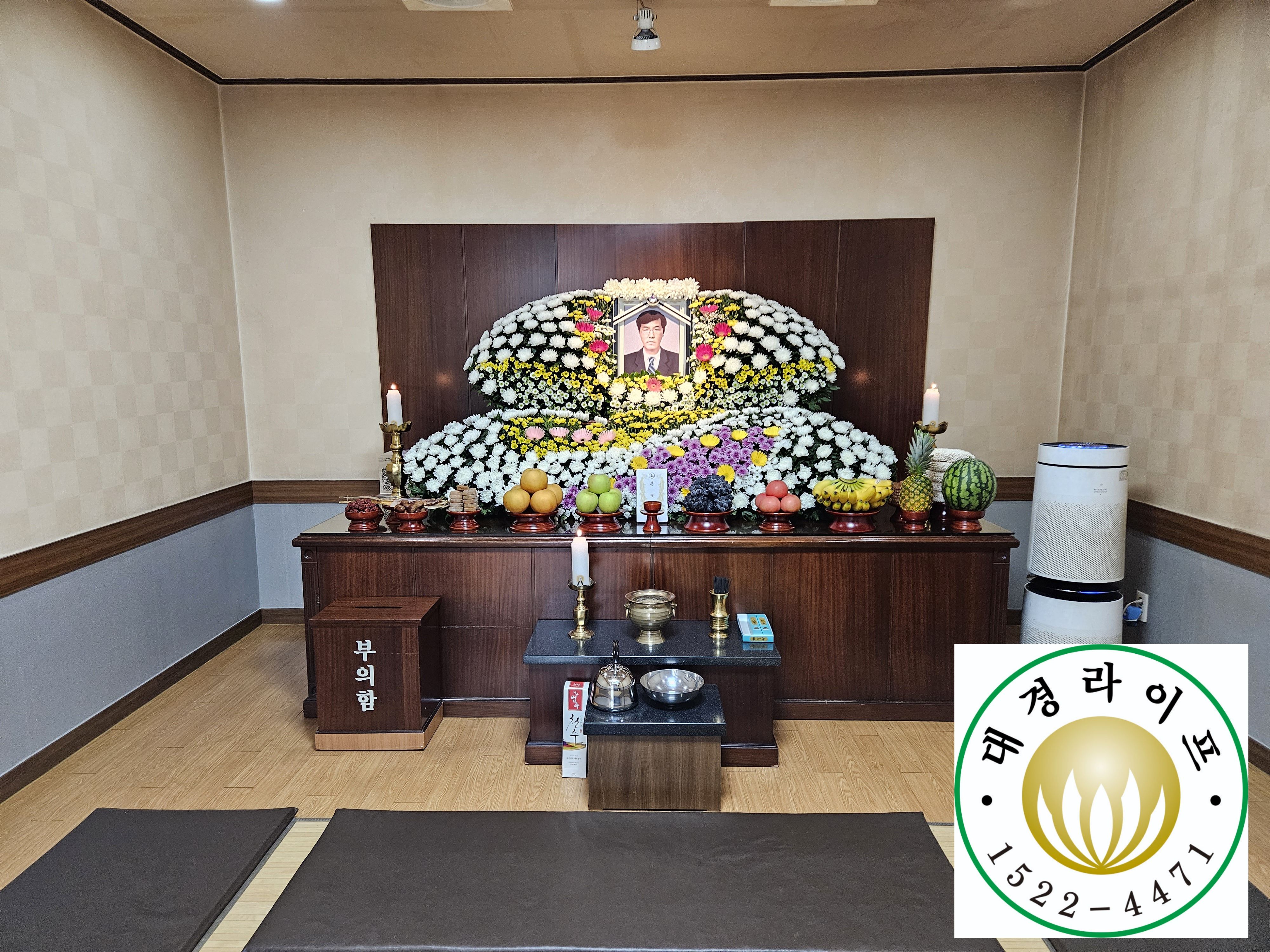 /user/d/dksangjo/editor/2308/6af4715695a19583e74d62f473bc284a_1691908330_412.jpg 이미지크게보기