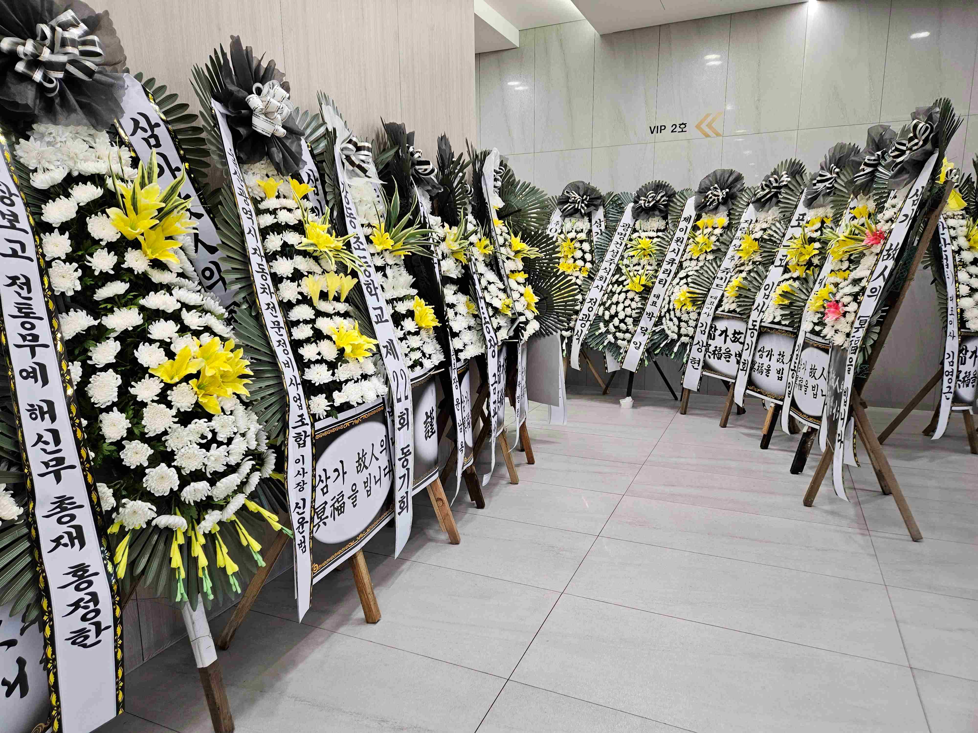 /user/d/dksangjo/editor/2308/6af4715695a19583e74d62f473bc284a_1691909905_096.jpg 이미지크게보기