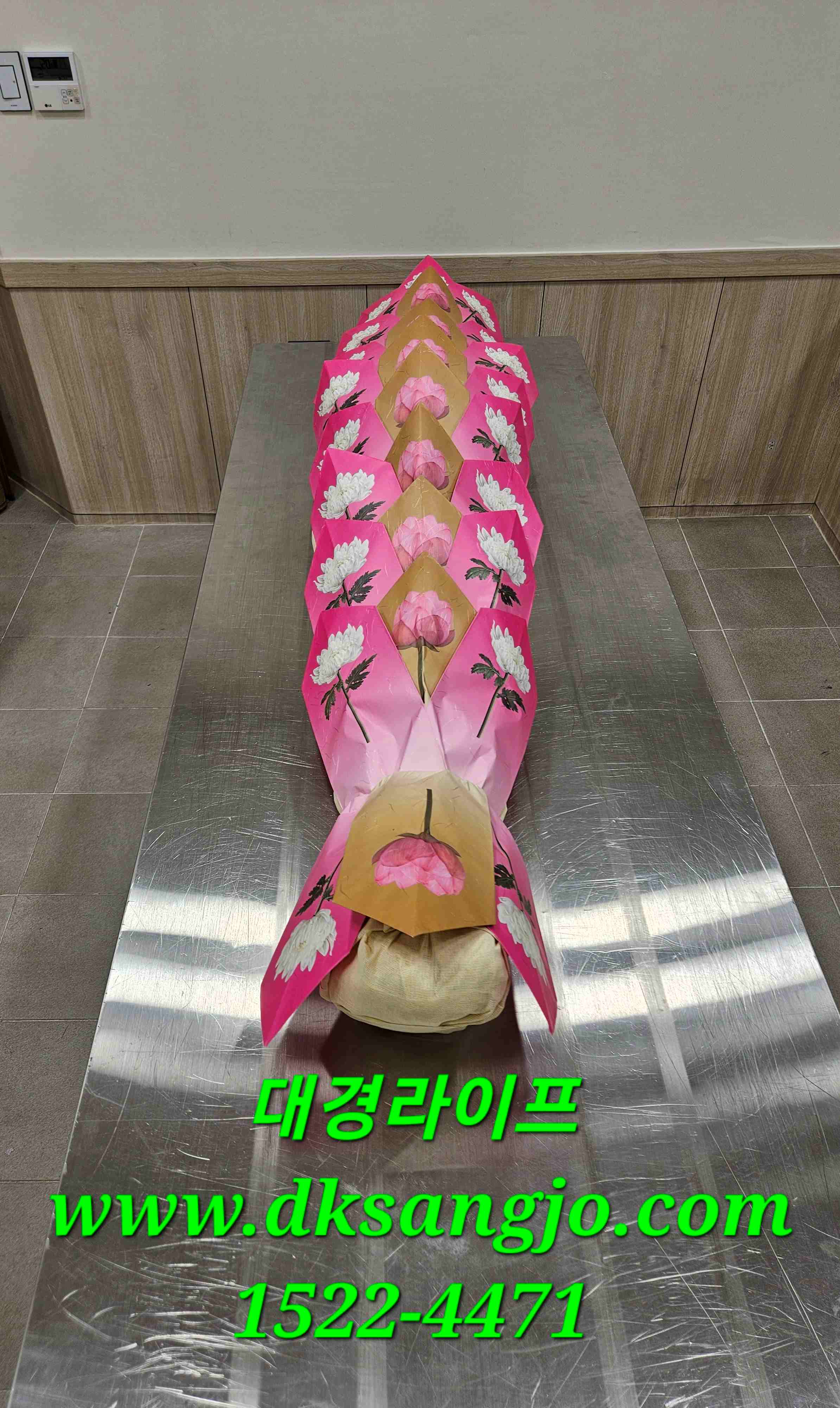/user/d/dksangjo/editor/2308/6af4715695a19583e74d62f473bc284a_1692254887_408.jpg 이미지크게보기