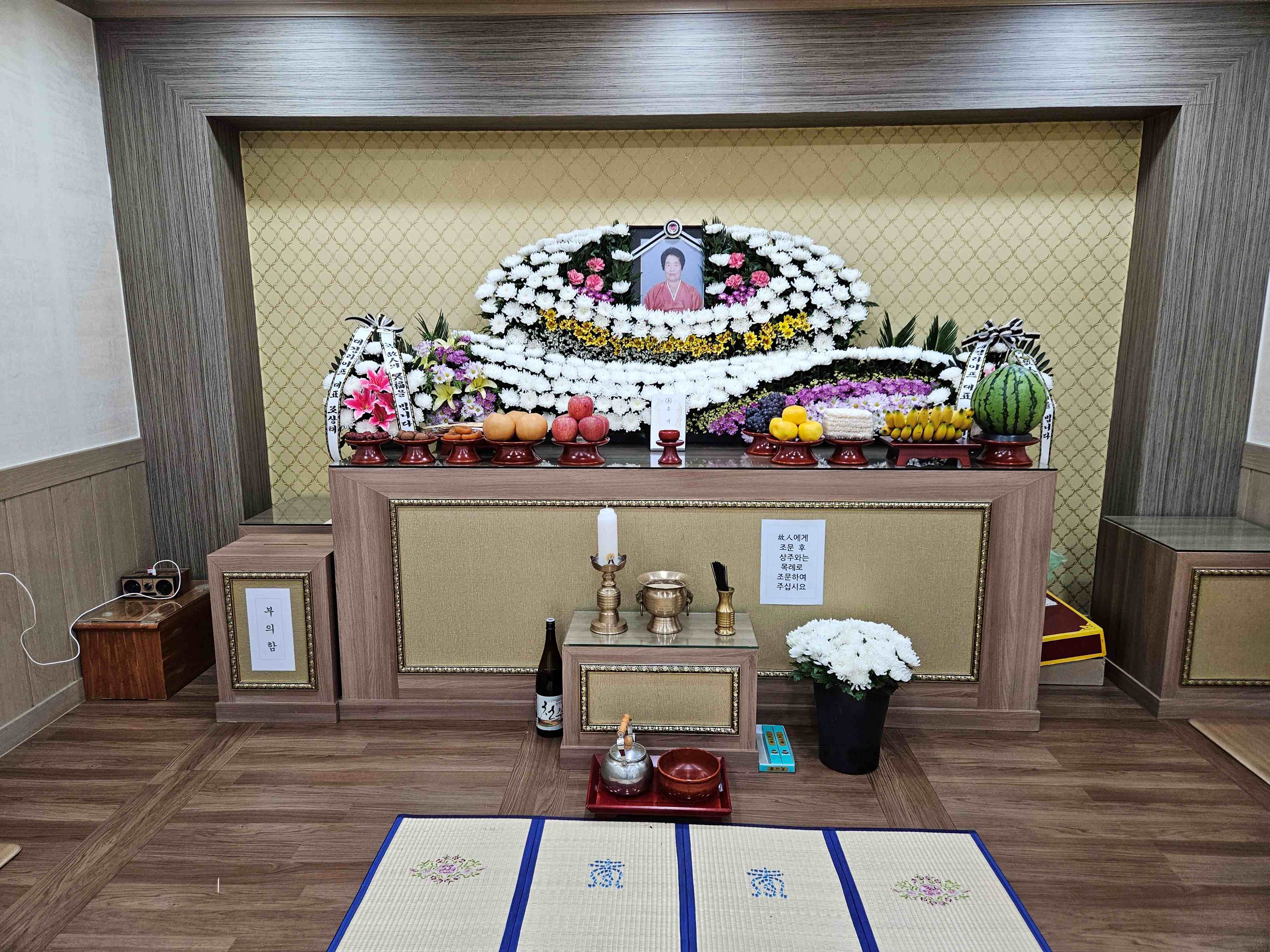 /user/d/dksangjo/editor/2309/6af4715695a19583e74d62f473bc284a_1694222303_1914.jpg 이미지크게보기