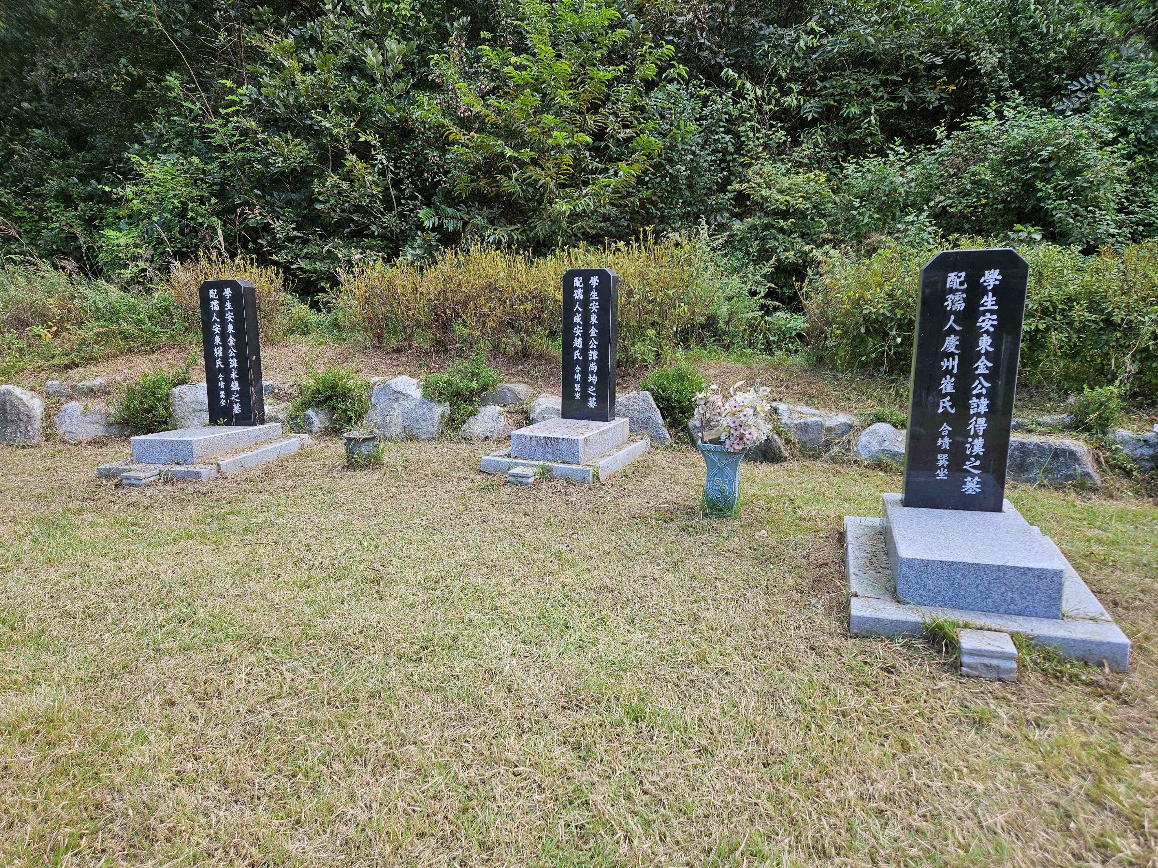 /user/d/dksangjo/editor/2309/d2b71cf6f79a4a177f0d4718d8f18c7e_1695692743_3091.jpg 이미지크게보기