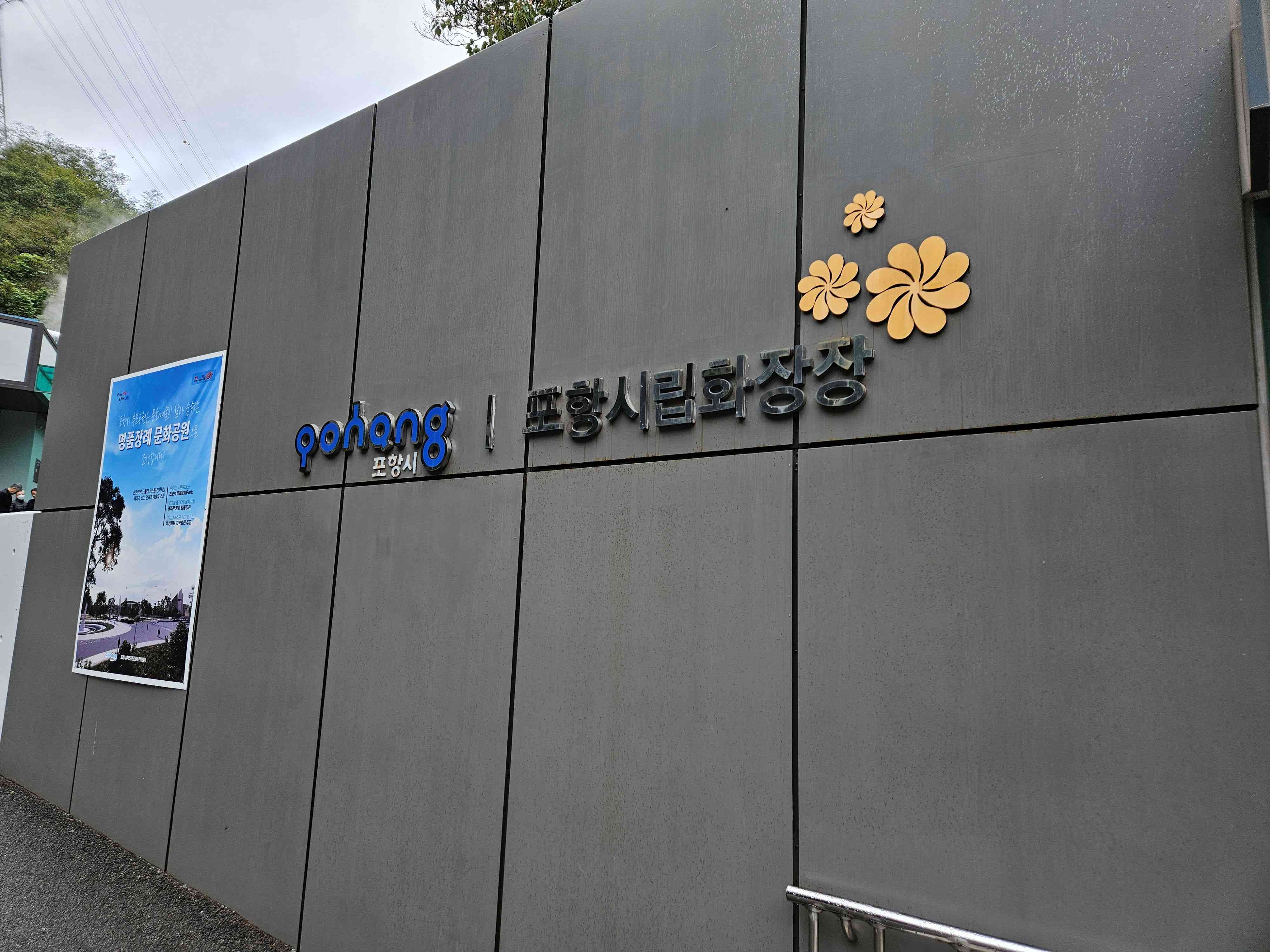 /user/d/dksangjo/editor/2310/d2b71cf6f79a4a177f0d4718d8f18c7e_1696899610_7.jpg 이미지크게보기