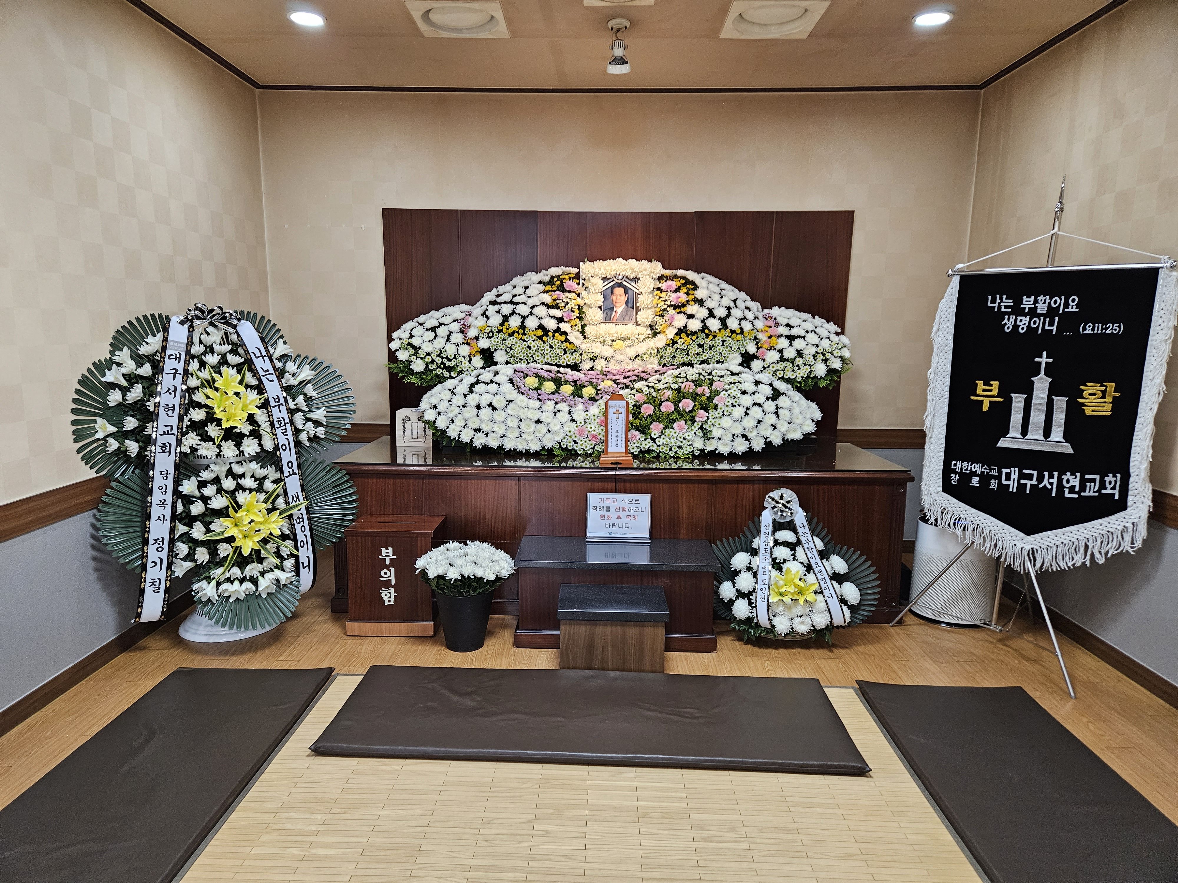 /user/d/dksangjo/editor/2310/d2b71cf6f79a4a177f0d4718d8f18c7e_1697702213_6732.jpg 이미지크게보기