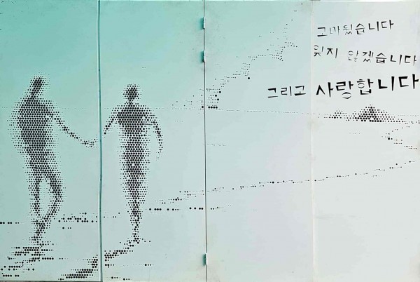 thumbd2b71cf6f79a4a177f0d4718d8f18c7e_1696383852_8556.jpg